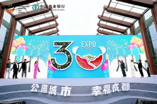 雷竞技app官网中心截图4